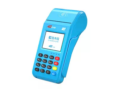 临安拉卡拉传统大POS机